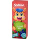 Galicia