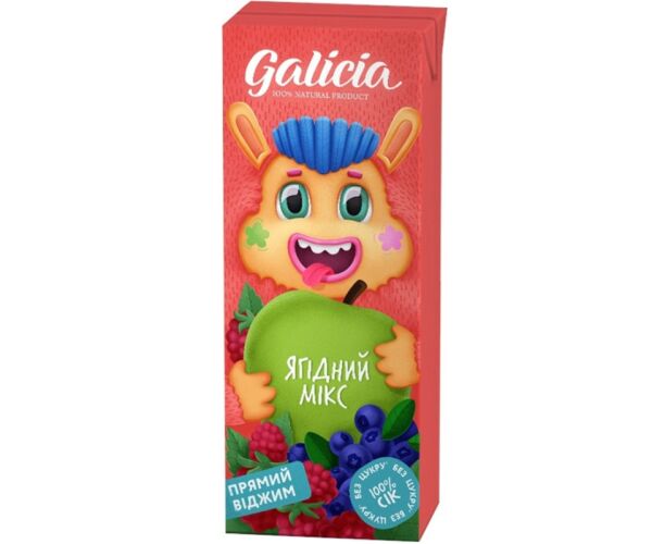 Galicia