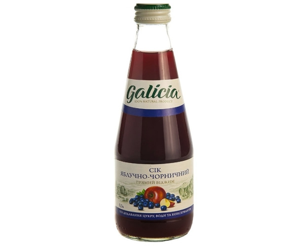 Galicia