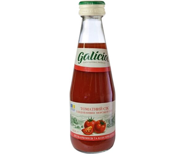 Galicia
