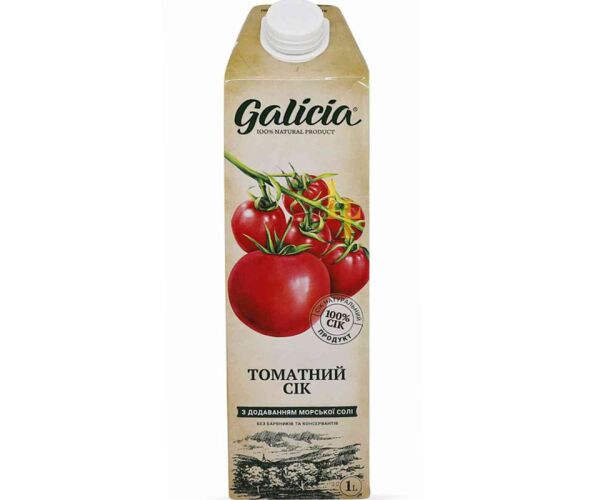 Galicia