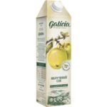 Galicia