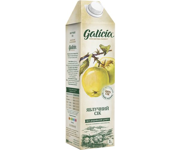 Galicia