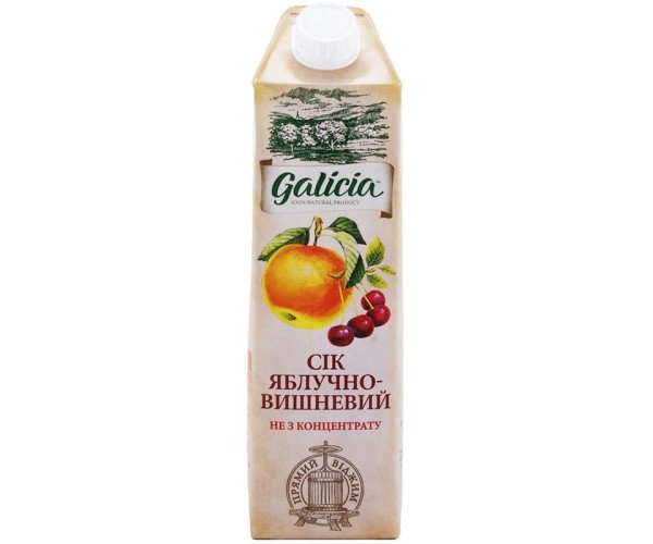 Galicia