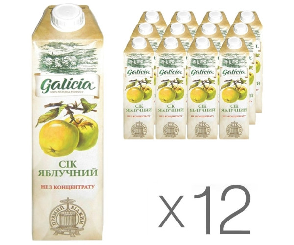 Galicia