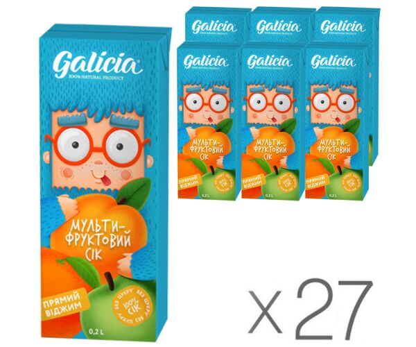 Galicia