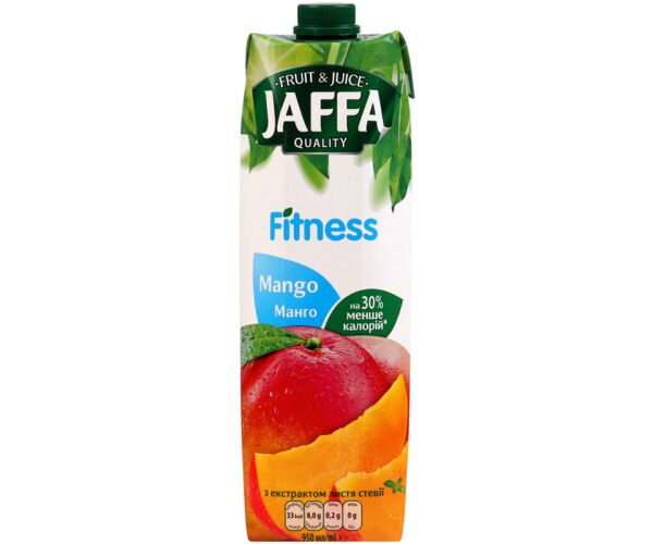 Jaffa Fitness