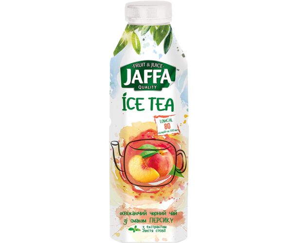 Jaffa Ice tea