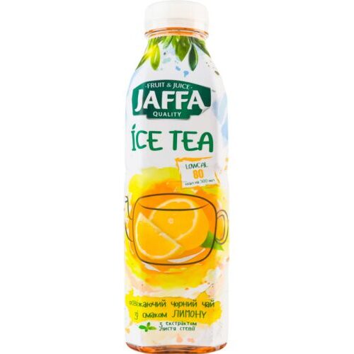 Jaffa Ice Tea