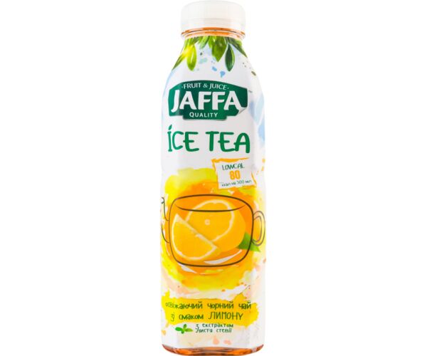 Jaffa Ice Tea