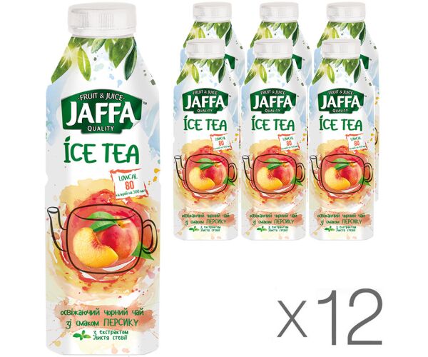 Jaffa Ice tea