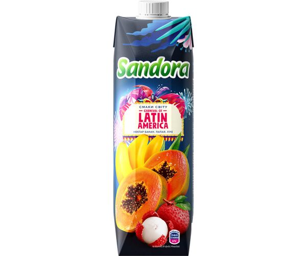 Sandora Carnival of Latin America