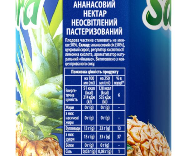 Упаковка 10 шт. х 0