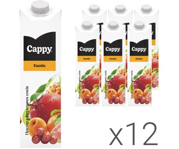 Cappy Exotic