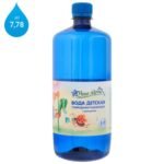 Fleur Alpine