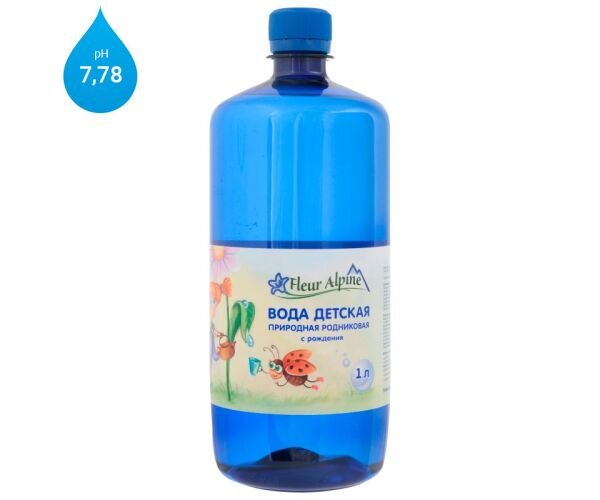 Fleur Alpine
