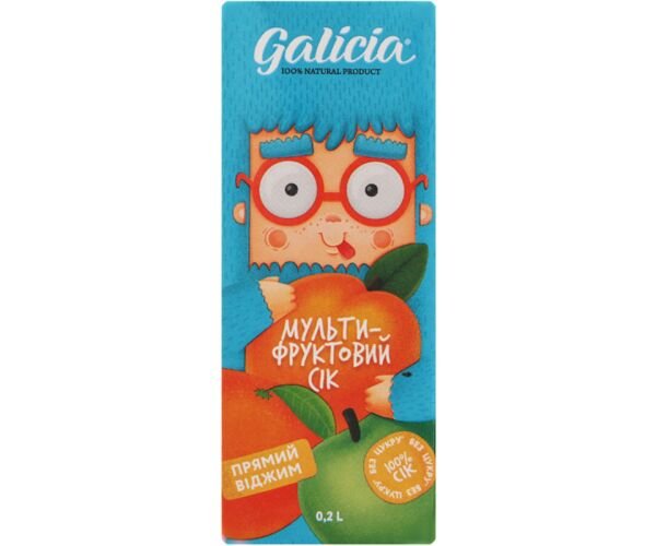 Galicia