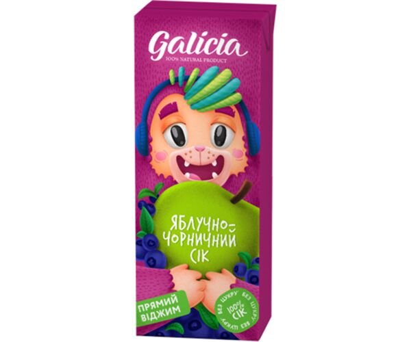 Galicia