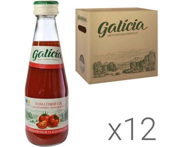 Galicia