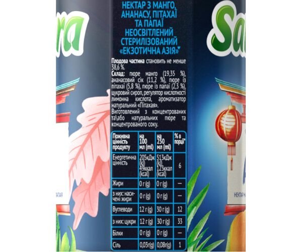 Упаковка 10 шт. х 0