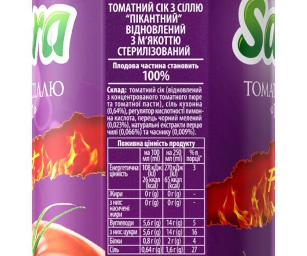 Упаковка 10 шт. х 0