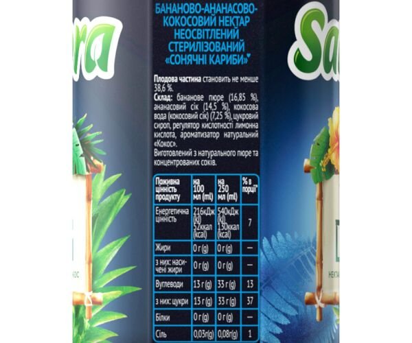 Упаковка 10 х 0