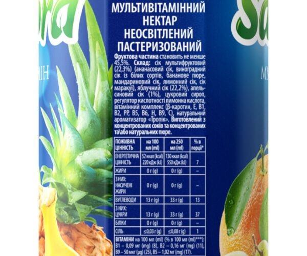 Упаковка 10 шт. х 0