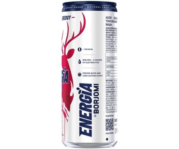0.24 л